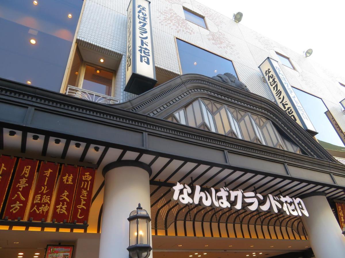 Tabist Hotel Asiato Namba Οσάκα Εξωτερικό φωτογραφία